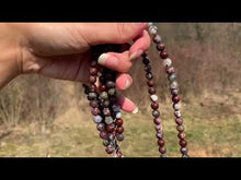 Charger et lire la vidéo dans la visionneuse de la Galerie, Perles en agate plume entre 6 et 8mm