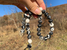 Charger l'image dans la galerie, Perles en jaspe zebré noir entre 4 et 12mm