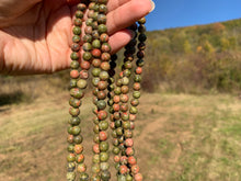 Charger l'image dans la galerie, Perles en unakite entre 2 et 12mm