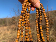 Charger l'image dans la galerie, Perles en jaspe mariam entre 4 et 12mm