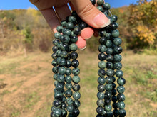 Charger l'image dans la galerie, Perles en jaspe kambaba entre 4 et 12mm