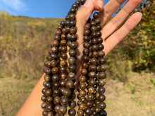 Charger l'image dans la galerie, Perles en bronzite entre 4 et 12mm