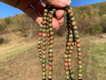 Charger l'image dans la galerie, Perles en unakite entre 2 et 12mm