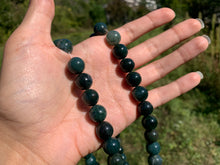Charger l'image dans la galerie, Perles en agate mousse entre 2 et 12mm