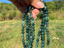 Charger l'image dans la galerie, Perles en agate mousse entre 2 et 12mm