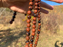 Charger l'image dans la galerie, Perles en obsidienne Mahogany entre 4 et 12mm