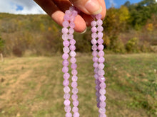 Charger l'image dans la galerie, Améthyste lavande forme diamant entre 6 et 10mm