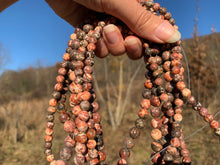 Charger l'image dans la galerie, Perles en jaspe léopard entre 4 et 12mm