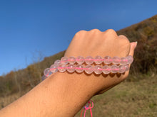 Charger l'image dans la galerie, Perles en quartz rose facettées transparentes entre 4 et 12mm