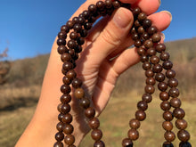 Charger l'image dans la galerie, Perles en ébène entre 6 et 10mm