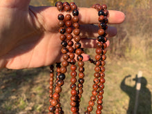 Charger l'image dans la galerie, Perles en obsidienne Mahogany entre 4 et 12mm