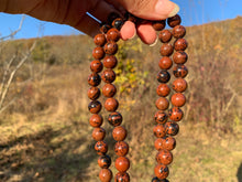 Charger l'image dans la galerie, Perles en obsidienne Mahogany entre 4 et 12mm