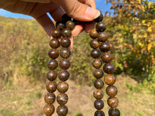 Charger l'image dans la galerie, Perles en bronzite entre 4 et 12mm