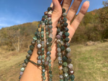 Charger l'image dans la galerie, Perles en agate indienne, forme diamant entre 6 et 10mm