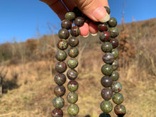 Charger l'image dans la galerie, Perles en jaspe sang de dragon entre 4 et 12mm