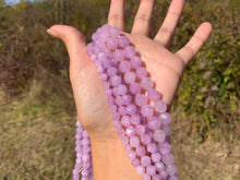 Charger l'image dans la galerie, Améthyste lavande forme diamant entre 6 et 10mm