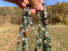 Charger l'image dans la galerie, Perles en agate indienne entre 2 et 12mm