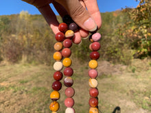 Charger l'image dans la galerie, Perles en jaspe mookaite entre 2 et 12mm