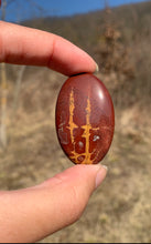 Charger l'image dans la galerie, Jaspe Noreena 3