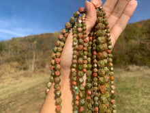 Charger l'image dans la galerie, Perles en unakite, forme diamant entre 6 et 10mm