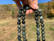 Charger l'image dans la galerie, Perles en jaspe kambaba entre 4 et 12mm
