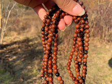 Charger l'image dans la galerie, Perles en obsidienne Mahogany entre 4 et 12mm
