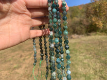 Charger l'image dans la galerie, Perles en agate mousse, forme diamant entre 6 et 8mm