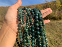 Charger l'image dans la galerie, Perles en agate mousse entre 2 et 12mm