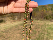 Charger l'image dans la galerie, Perles en unakite entre 2 et 12mm