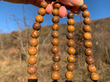 Charger l'image dans la galerie, Perles en jaspe mariam entre 4 et 12mm