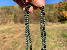 Charger l'image dans la galerie, Perles en jaspe kambaba entre 4 et 12mm