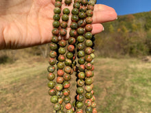 Charger l'image dans la galerie, Perles en unakite entre 2 et 12mm
