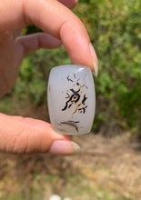 Charger l&#39;image dans la galerie, VENDU Agate du Montana 10
