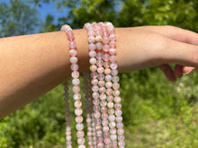Charger l&#39;image dans la galerie, Perles en agate fleurie entre 6 et 10mm AFD

