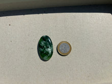 Charger l&#39;image dans la galerie, VENDU Jade Néphrite 25

