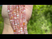 Charger et lire la vidéo dans la visionneuse de la Galerie, Perles en agate fleurie entre 4 et 10mm AFU
