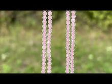 Charger et lire la vidéo dans la visionneuse de la Galerie, Perles en quartz rose facettées entre 3 et 4mm
