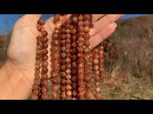 Charger et lire la vidéo dans la visionneuse de la Galerie, Perles en pierre de soleil entre 6 et 8mm
