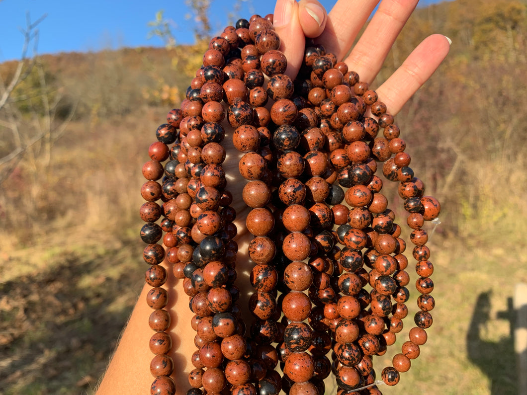 Perles en obsidienne Mahogany entre 4 et 12mm