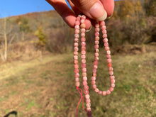 Charger l&#39;image dans la galerie, Perles en rhodochrosite, forme carré
